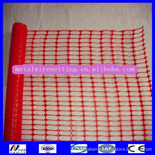 plastic orange safety mesh/safety orange barrier mesh /Plastic Orange Safety fence netting